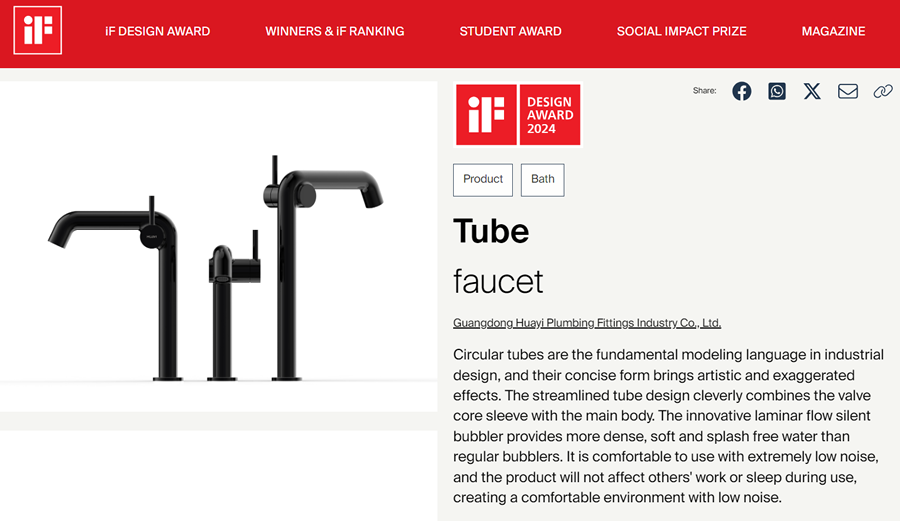 173459447510096.png 1-24031614261M31.png